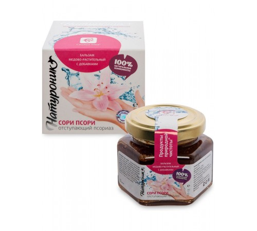 Натуроник Сори Псори Отступающий псориаз, бальзам 100 г