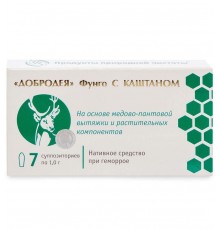 Добродея Фунго с каштаном для профилактики геморроя, 7 суппозиториев