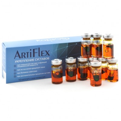 ArtiFlex для укрепления суставов, 10 капсул