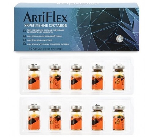 ArtiFlex для укрепления суставов, 10 капсул