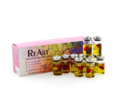 ReArt для укрепления сосудов, 10 капсул