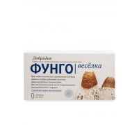 Добродея Фунго Весёлка при опухолевых заболеваниях, 10 суппозиториев
