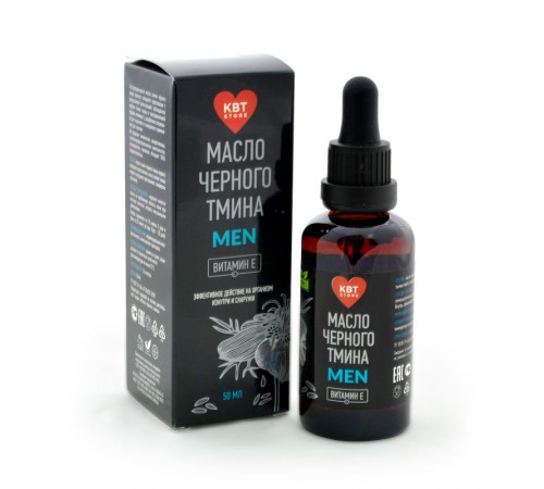 Масло чёрного тмина Men, 50 мл