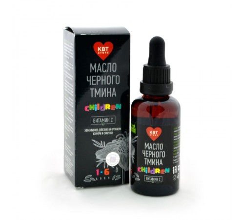 Масло чёрного тмина Children, 50 мл