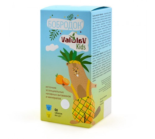 Бобродок ValulaV Kids витаминный комплекс, 60 таблеток