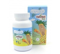 Бобродок ValulaV Kids витаминный комплекс, 60 таблеток