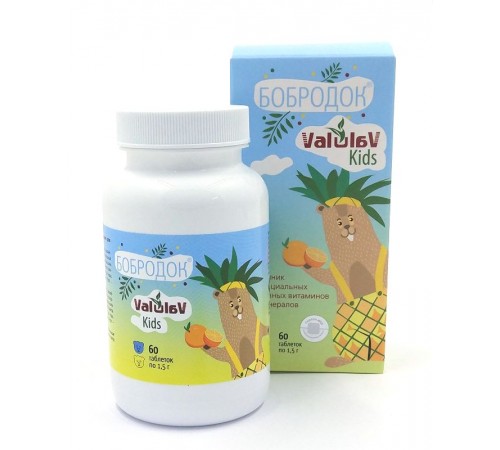 Бобродок ValulaV Kids витаминный комплекс, 60 таблеток