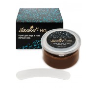 Скраб для лица и тела Sachel HG Морская соль, 200 мл