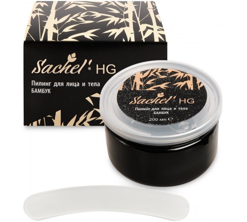Пилинг для лица и тела Sachel HG Бамбук, 200 мл