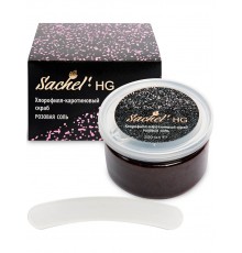 Скраб для тела Sachel HG Розовая соль, 200 мл