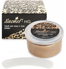 Скраб для лица и тела Sachel HG Люффа, 200 мл