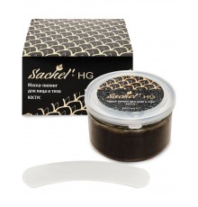 Маска-пилинг для лица и тела Sachel HG Костус, 200 мл