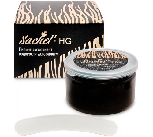 Пилинг-эксфолиант Sachel HG Водоросли аскофиллум, 200 мл