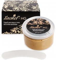 Скраб для лица и тела Sachel HG Косточки облепихи, 200 мл