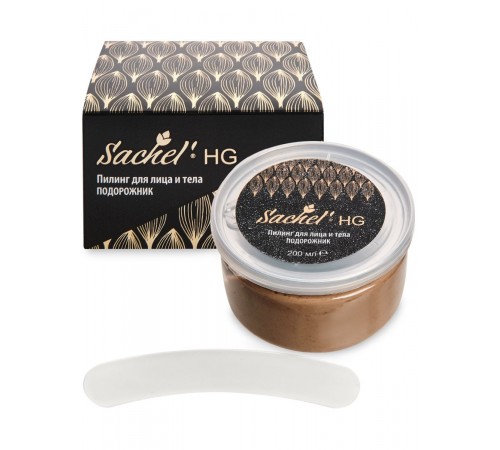 Пилинг для лица и тела Sachel HG Подорожник, 200 мл