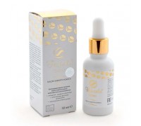 Flavoila cosmo масло мякоти кокоса, 30 мл