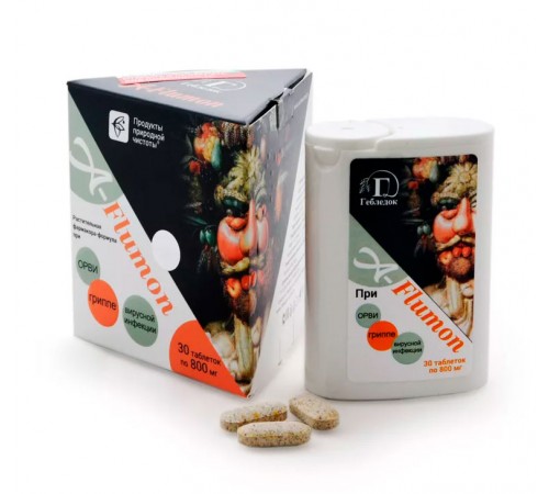 A-Flumon при ОРВИ, гриппе и вирусной инфекции, 30 таблеток