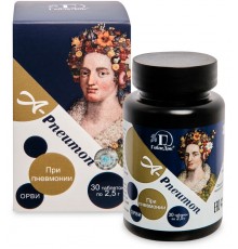A-Pneumon при пневмонии и ОРВИ, 30 таблеток