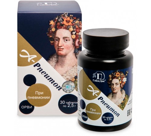 A-Pneumon при пневмонии и ОРВИ, 30 таблеток