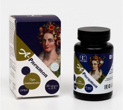 A-Pneumon при пневмонии и ОРВИ, 30 таблеток