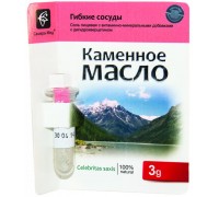 Каменное масло с дигидрокверцетином