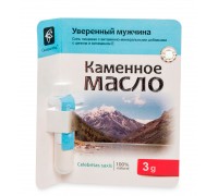Каменное масло с цинком и витамином Е