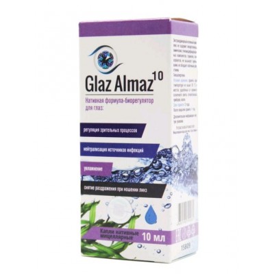 Glaz Almaz 10 капли для наружного применения, 10 мл