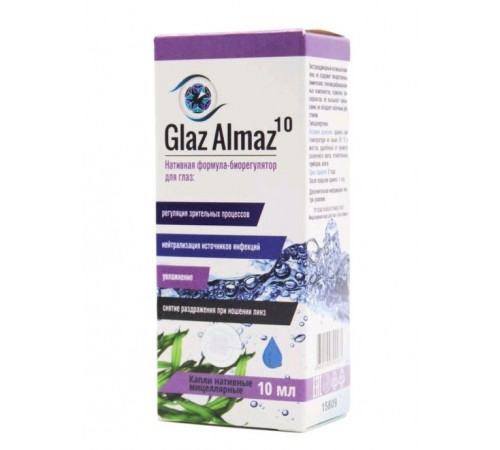 Glaz Almaz 10 капли для наружного применения, 10 мл