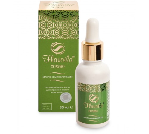 Flavoila cosmo масло семян брокколи, 30 мл