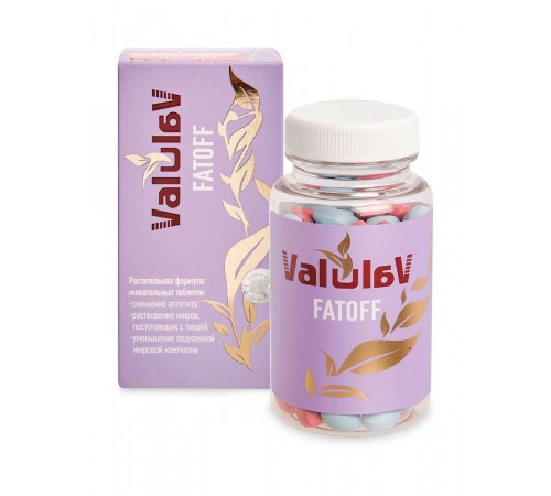 ValulaV FatOff для контроля массы тела, 120 таблеток