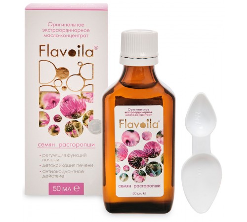Масло семян расторопши Флавойла, 50 мл