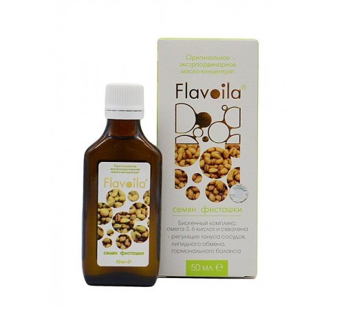 Масло семян фисташки Флавойла, 50 мл