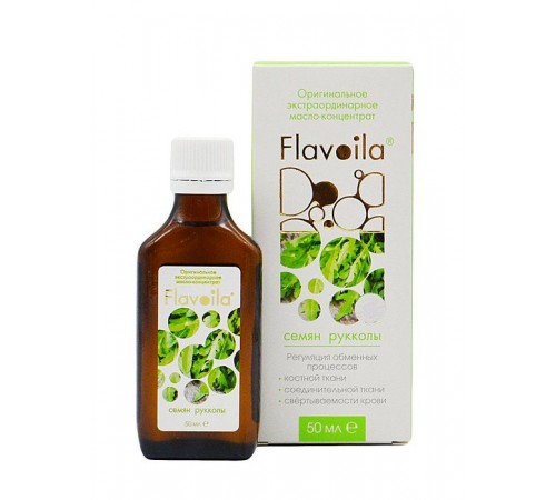 Масло семян рукколы Флавойла, 50 мл