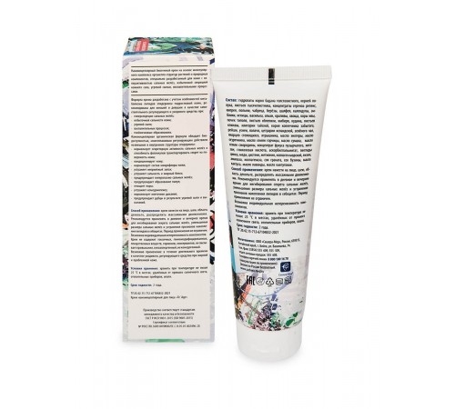 Крем для лица Sachel Te'Age для подростковой, проблемной кожи, 100 мл