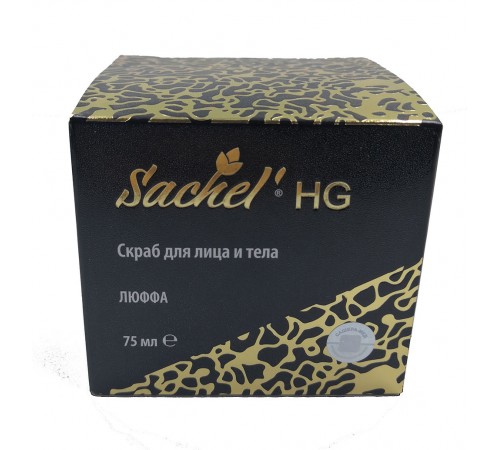 Скраб для лица и тела Sachel HG Люффа, 75 мл