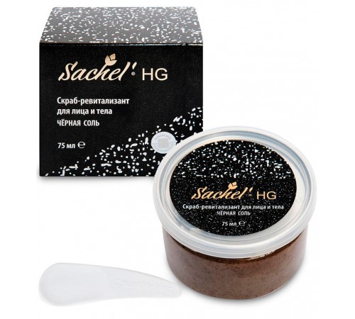 Скраб-ревитализант для лица и тела Sachel HG Чёрная соль, 75 мл