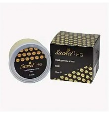 Скраб для лица и тела Sachel HG Кокос, 75 мл