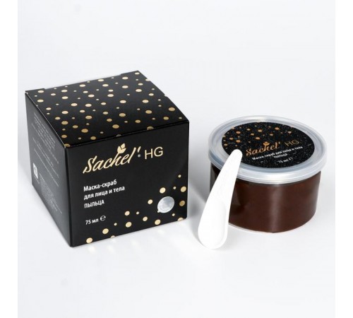 Маска-скраб для лица и тела Sachel HG Пыльца, 75 мл