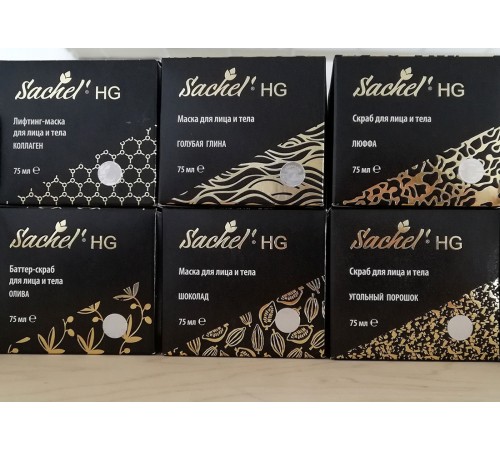 Маска для лица и тела Sachel HG Шоколад, 75 мл