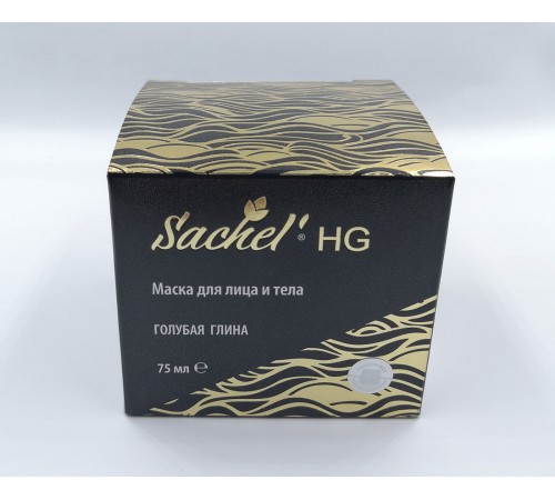 Маска для лица и тела Sachel HG Голубая глина, 75 мл