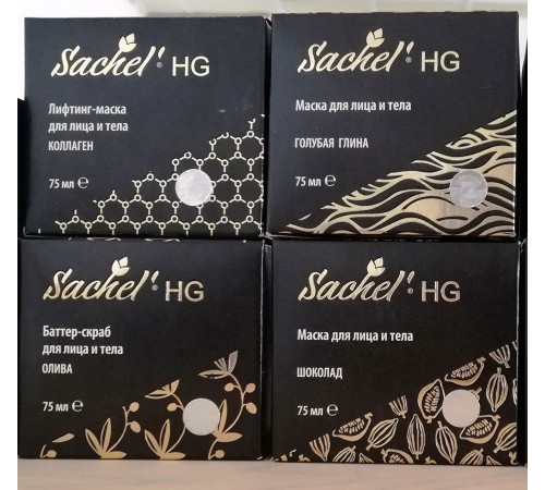 Баттер-скраб для лица и тела Sachel HG Олива, 75 мл