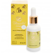 Flavoila cosmo масло плодов авокадо, 30 мл