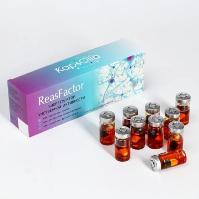ReasFactor – комплекс для умственной активности, 10 капсул