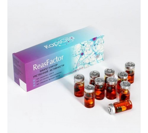 ReasFactor – комплекс для умственной активности, 10 капсул