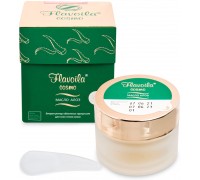 Flavoila cosmo масло алоэ, 50 мл