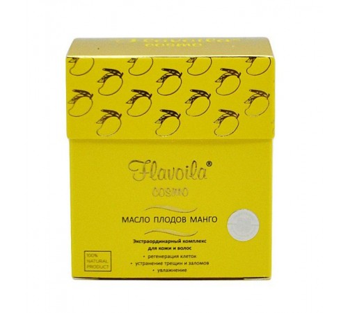 Flavoila cosmo масло плодов манго, 50 мл