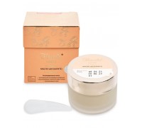 Flavoila cosmo масло ши (карите), 50 мл