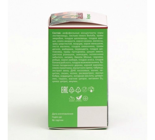 ValulaV Нестресс, 30 шт.