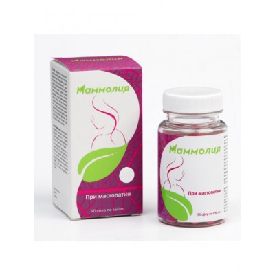 Маммолия – комплекс при мастопатии, 90 сфер
