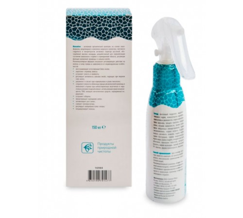 Шампунь наномицеллярный BioNative, 150 мл